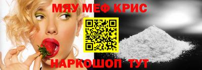 mdpv Изобильный