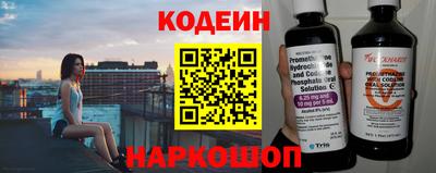 скорость mdpv Ипатово