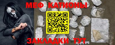 Альфа ПВП Ирбит