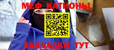 mdpv Изобильный