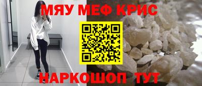 mdpv Изобильный