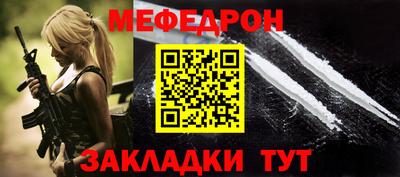 mdpv Изобильный
