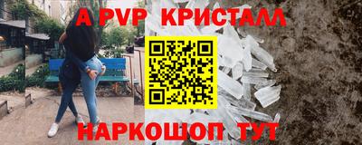 mdpv Изобильный