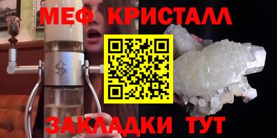 скорость mdpv Ипатово