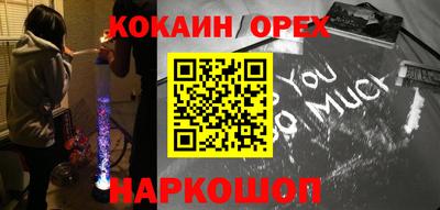 mdpv Изобильный