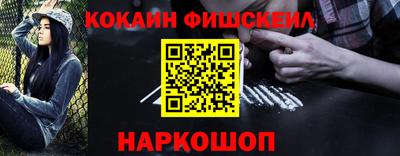 скорость mdpv Ипатово