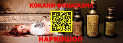 Альфа ПВП Ирбит