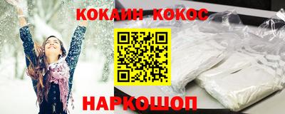 Альфа ПВП Ирбит