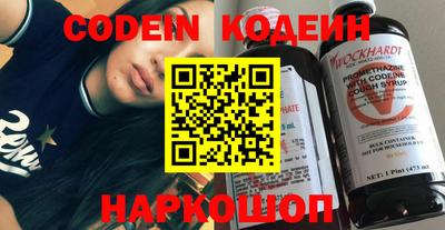 mdpv Изобильный