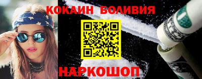 mdpv Изобильный