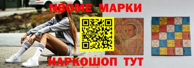 скорость mdpv Ипатово