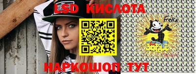 mdpv Изобильный