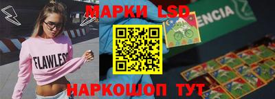 mdpv Изобильный