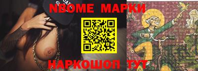 mdpv Изобильный