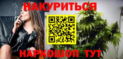 скорость mdpv Ипатово