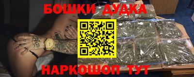 скорость mdpv Ипатово