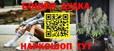 скорость mdpv Ипатово