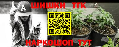 скорость mdpv Ипатово