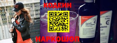 mdpv Изобильный