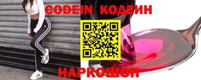 скорость mdpv Ипатово