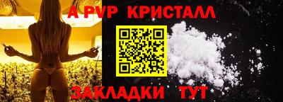 mdpv Изобильный
