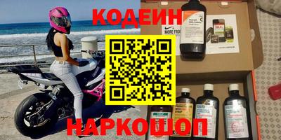 скорость mdpv Ипатово