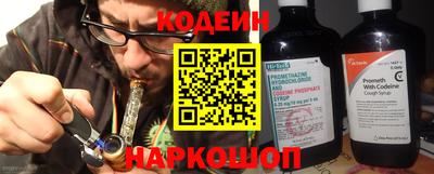 mdpv Изобильный