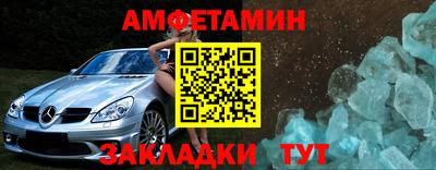 скорость mdpv Ипатово