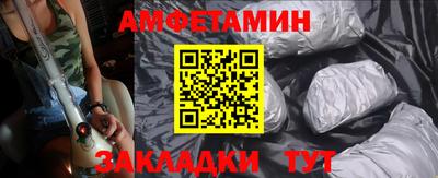 скорость mdpv Ипатово