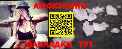 Альфа ПВП Ирбит