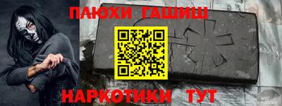 Альфа ПВП Ирбит