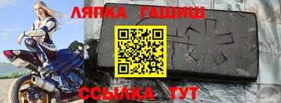 Альфа ПВП Ирбит