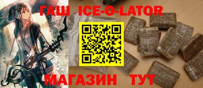 скорость mdpv Ипатово