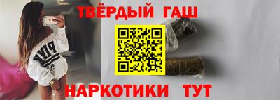 скорость mdpv Ипатово