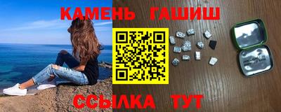 Альфа ПВП Ирбит