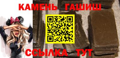 Альфа ПВП Ирбит