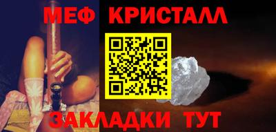 Альфа ПВП Ирбит