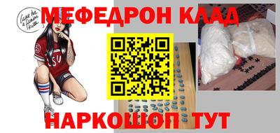 скорость mdpv Ипатово