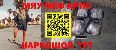 Альфа ПВП Ирбит