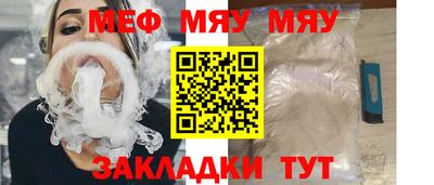 mdpv Изобильный