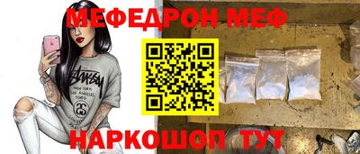 Альфа ПВП Ирбит