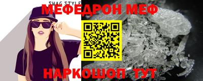 mdpv Изобильный