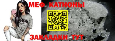 Альфа ПВП Ирбит